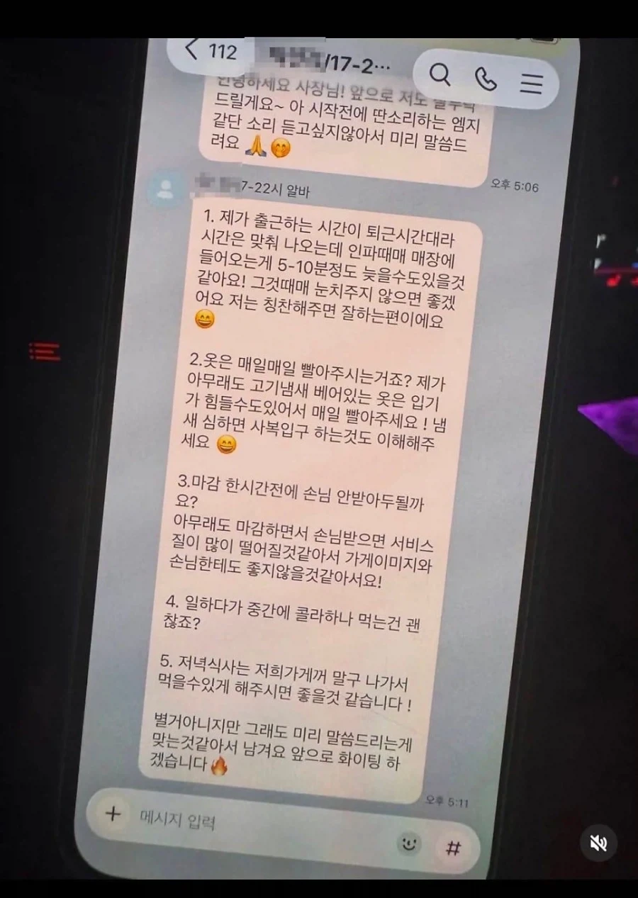 MCU) "캡틴 아메리카가 사이클롭스 같은 대우를 받았다면?" 대표 이미지