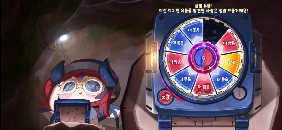 남자들이 질색한다고 하는 모습.jpg 대표 이미지