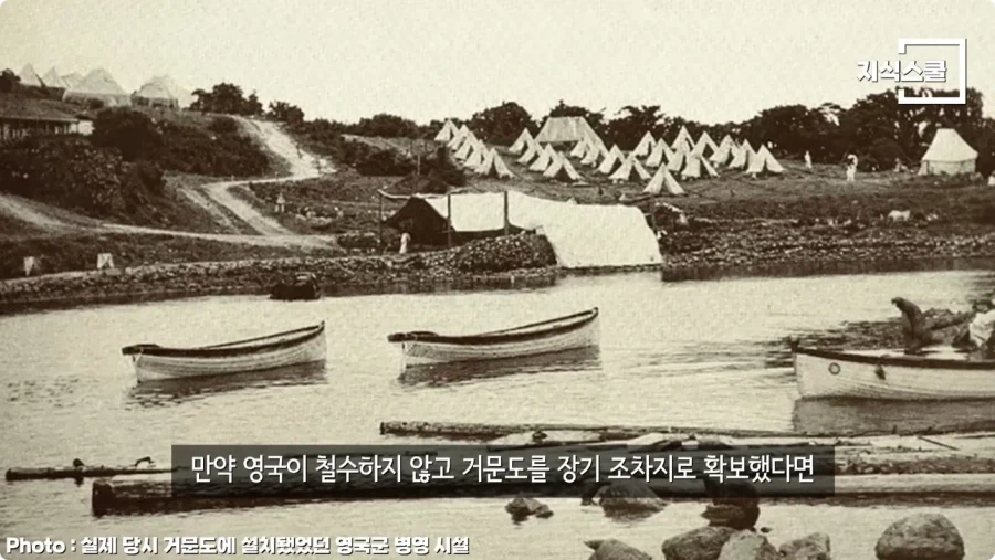 마블) 원작에서 가오갤 이름은 어떻게 정해졌나 이미지 7