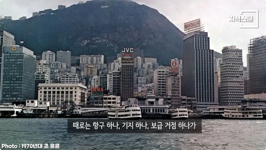 만약 영국이 거문도를 계속 점령 하고 있었다면.jpg_30.webp