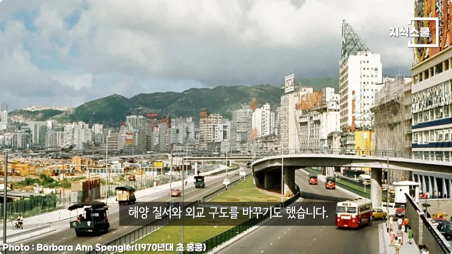 만약 영국이 거문도를 계속 점령 하고 있었다면.jpg_31.webp