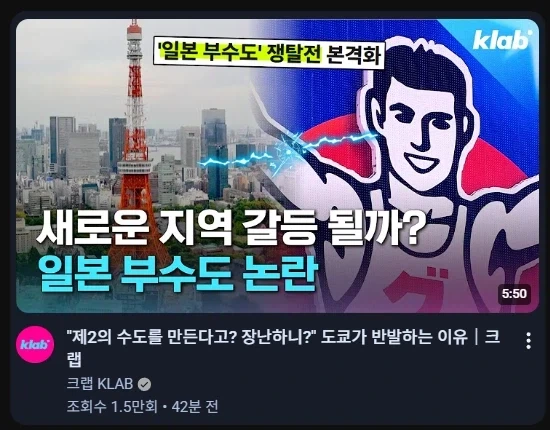 트릭컬) 모든 문제를 한큐에 해결하는 방법 이미지 4
