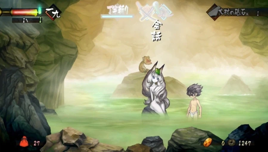 의외로 선정성으로 15세 판정을 받은 게임.Game_2.webp