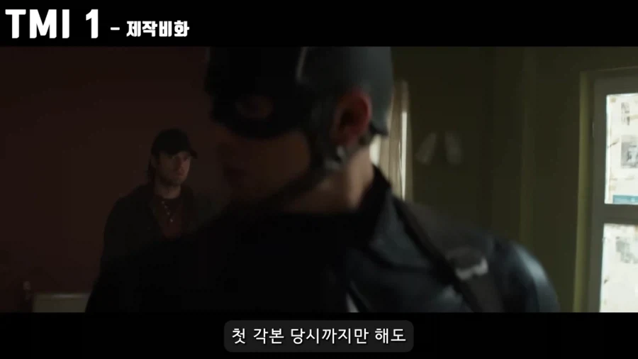 직장인들 2082년까지 퇴사하지 않고 버텨야하는 이유 이미지 6