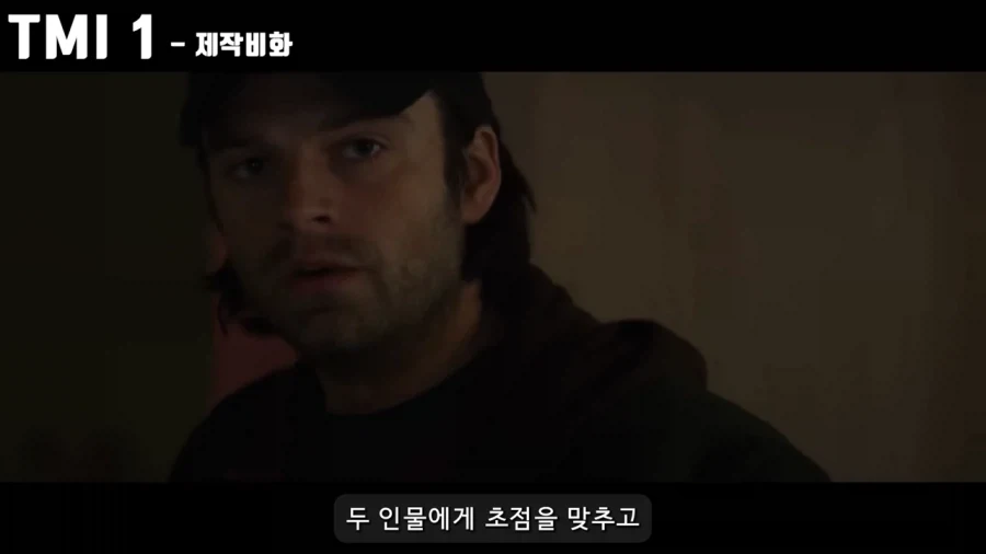 MCU]못볼수도 있었던 시빌워_4.webp