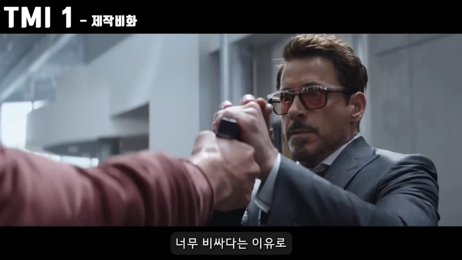 MCU]못볼수도 있었던 시빌워_14.webp