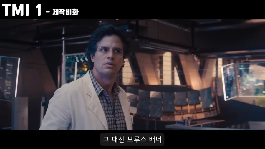 MCU]못볼수도 있었던 시빌워_16.webp