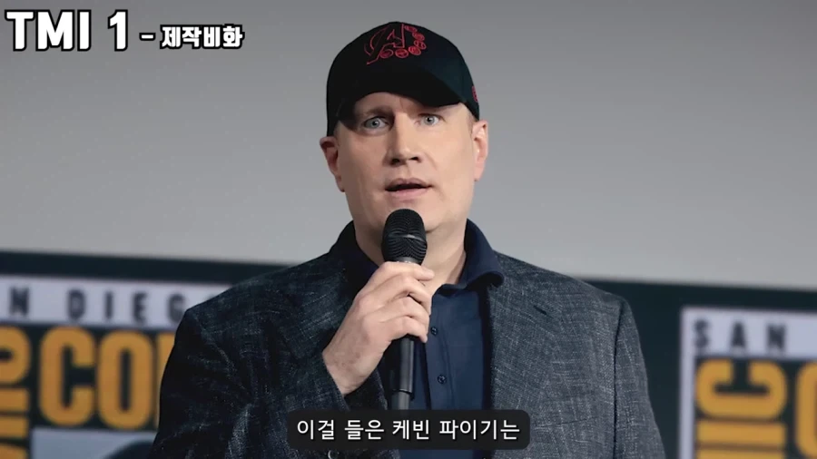 MCU]못볼수도 있었던 시빌워_18.webp