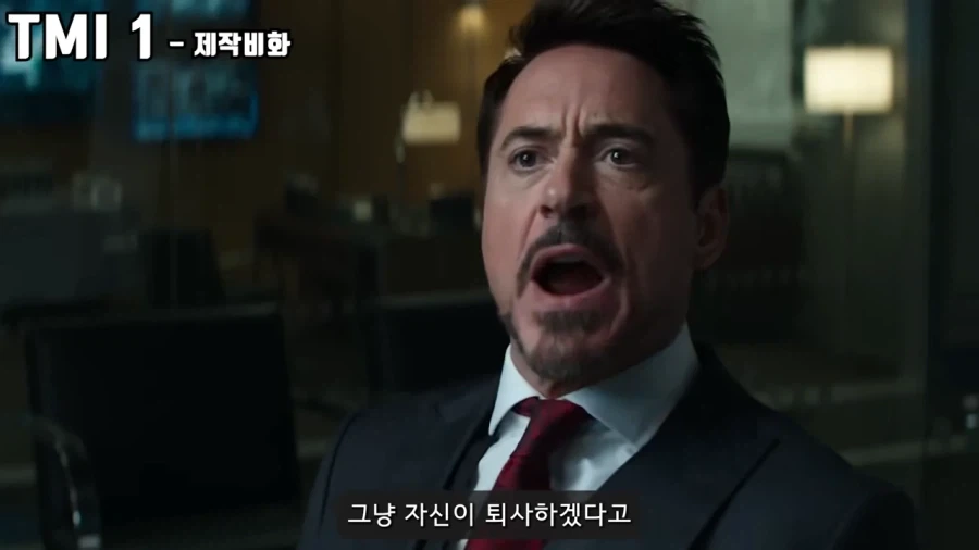 MCU]못볼수도 있었던 시빌워_21.webp