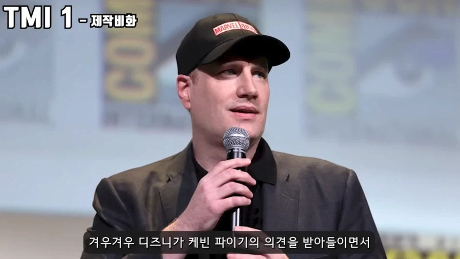 MCU]못볼수도 있었던 시빌워_23.webp