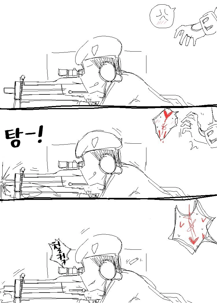 manga_1173974_002.webp