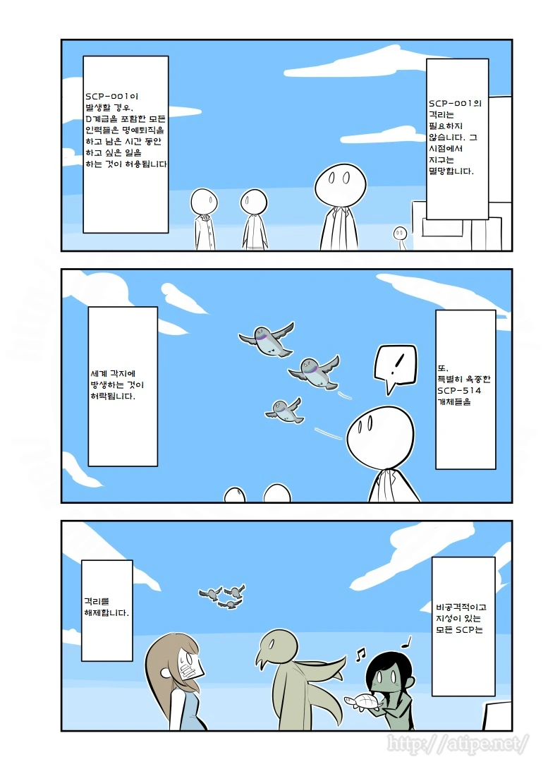 manga_1283445_003.webp