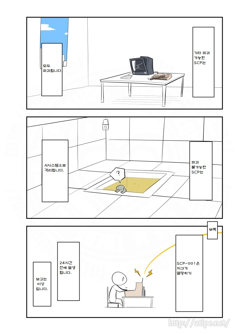 manga_1283445_004.webp