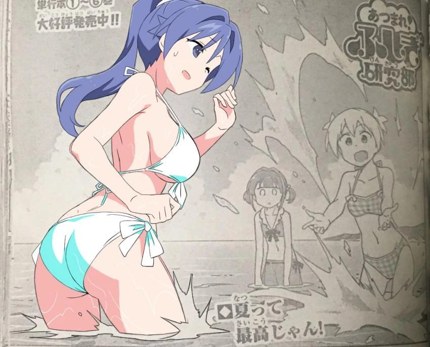 manga_134210_003.webp