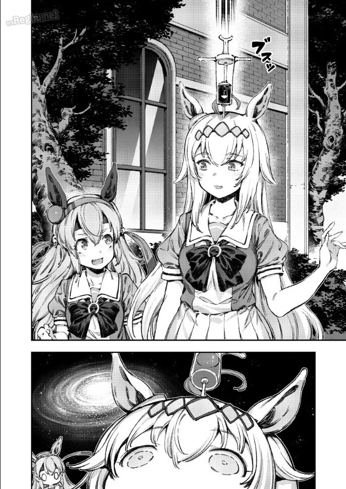 manga_1398250_009.webp