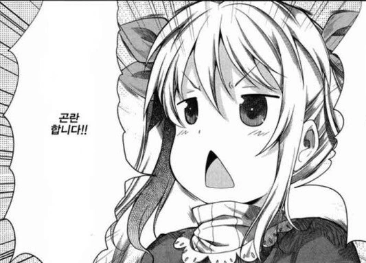 manga_1438371_002.webp
