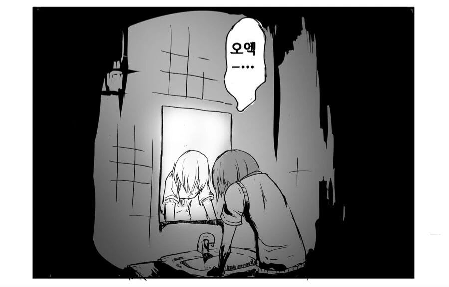 manga_1497240_003.webp