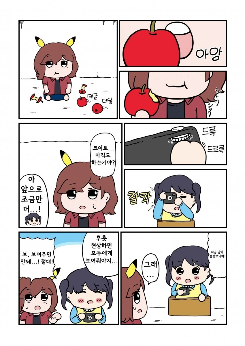 주술회전) 후시구로 토우지가 온리팬스를 못한 합당한 이유.jpg 대표 이미지