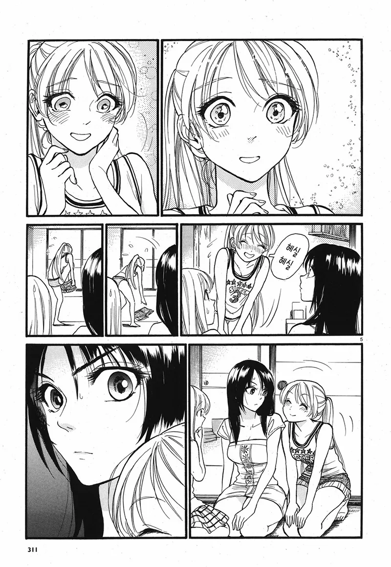 manga_154797_004.webp