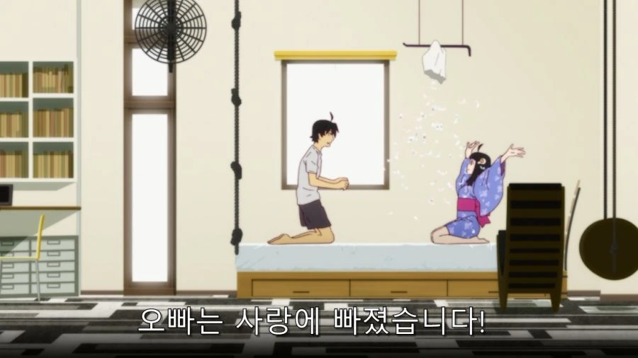최면 어플을 개발한 여선배.manga 이미지 3