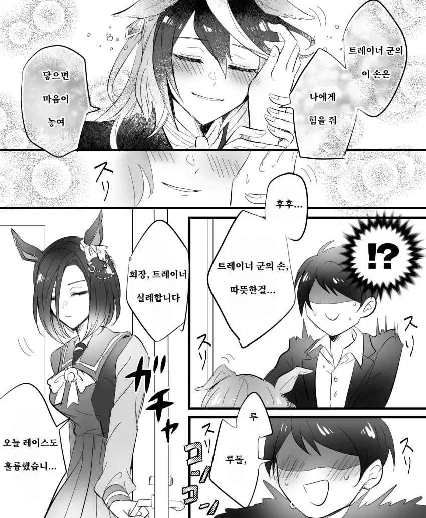 90FBD209-A107-48A6-A270-17AACC2D1ECB.png