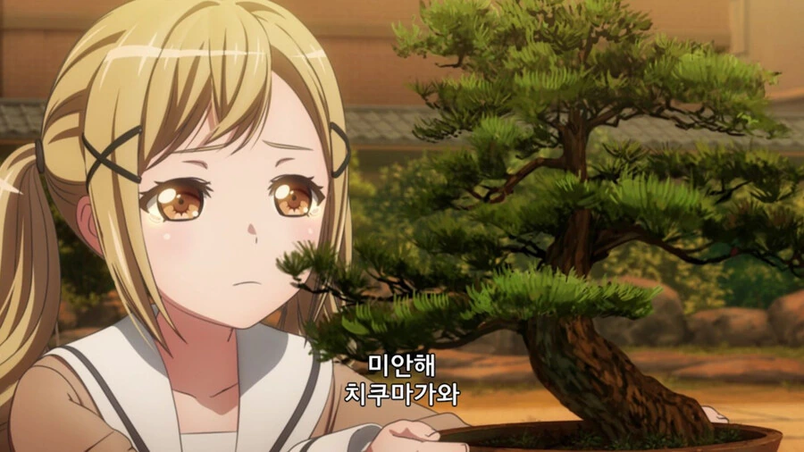 manga_1829031_002.webp