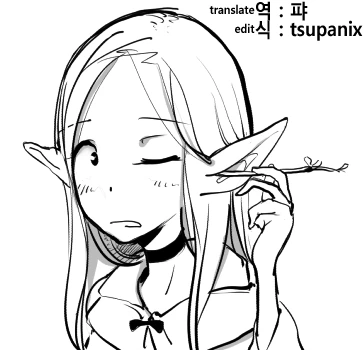 버튜버) 소녀 만화 좋아합니다 대표 이미지