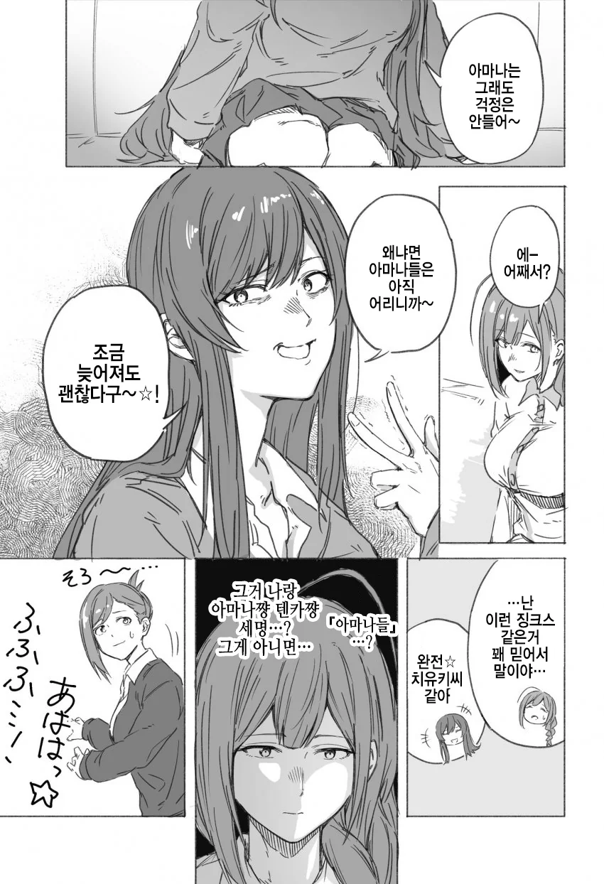 18919c3b75451763b.png
