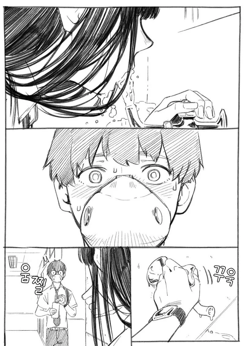 manga_2116545_005.webp