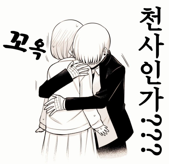 manga_2122165_007.webp