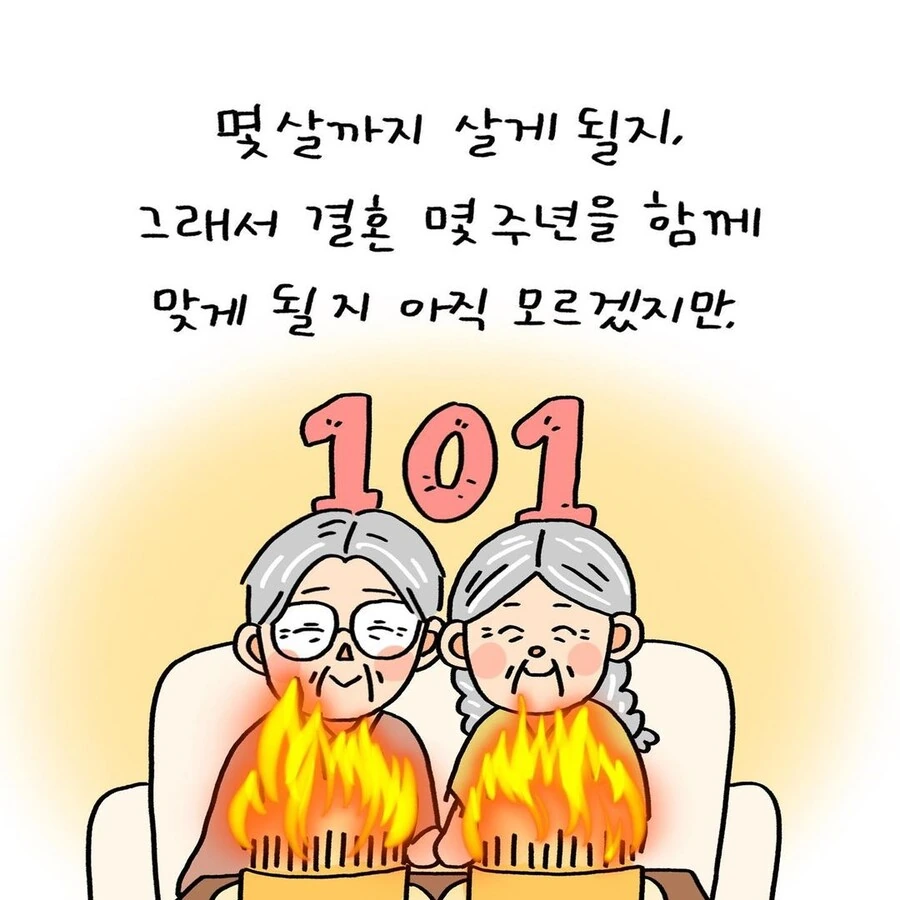 manga_2131388_007.webp