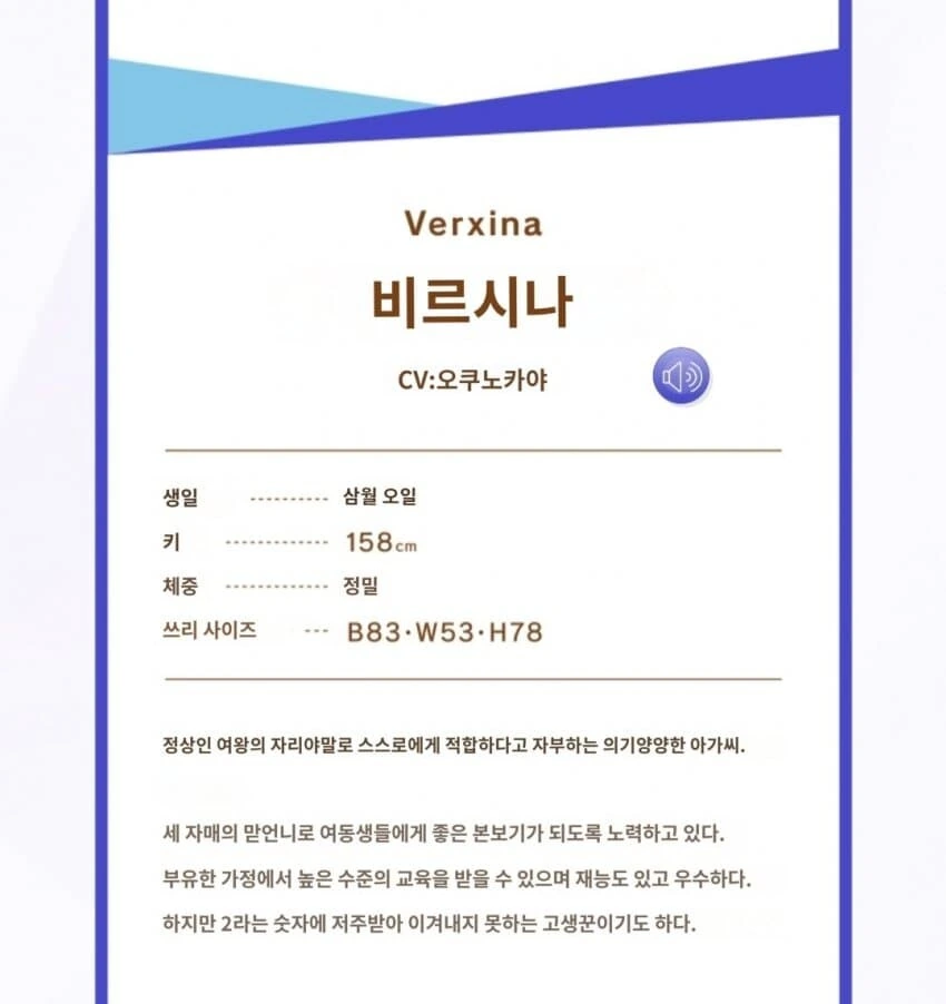 고블린 슬레이어.manga 이미지 2