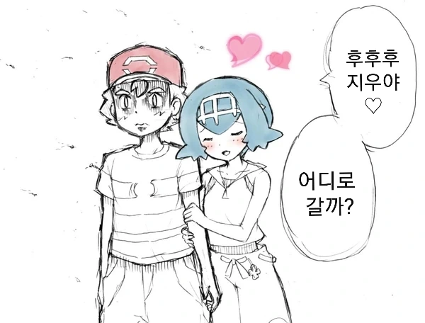 manga_2198870_004.webp
