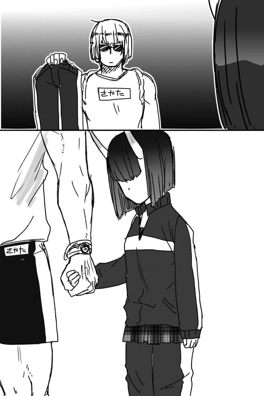 manga_224460_002.webp