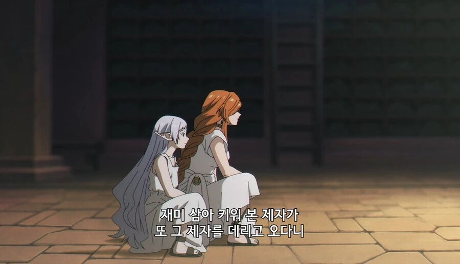 소꿉친구가 최면을 거는.Manwha 대표 이미지