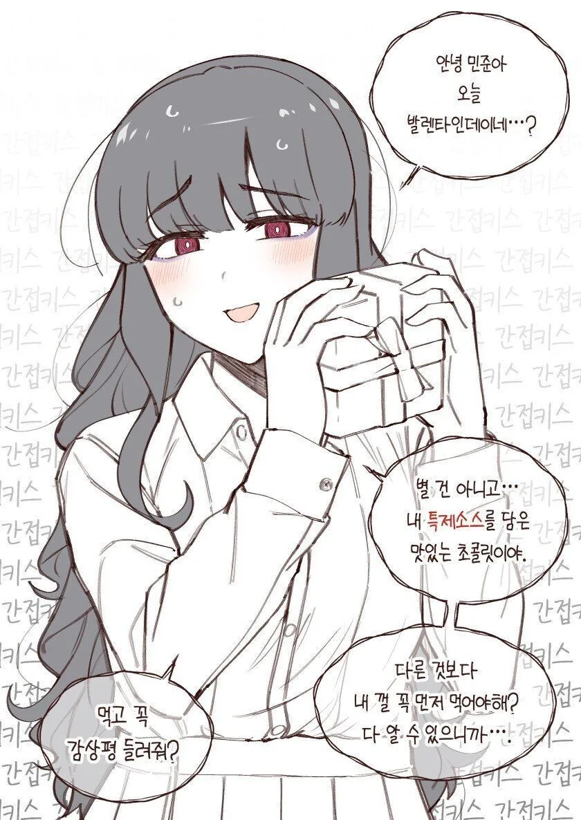 manga_2304226_002.webp