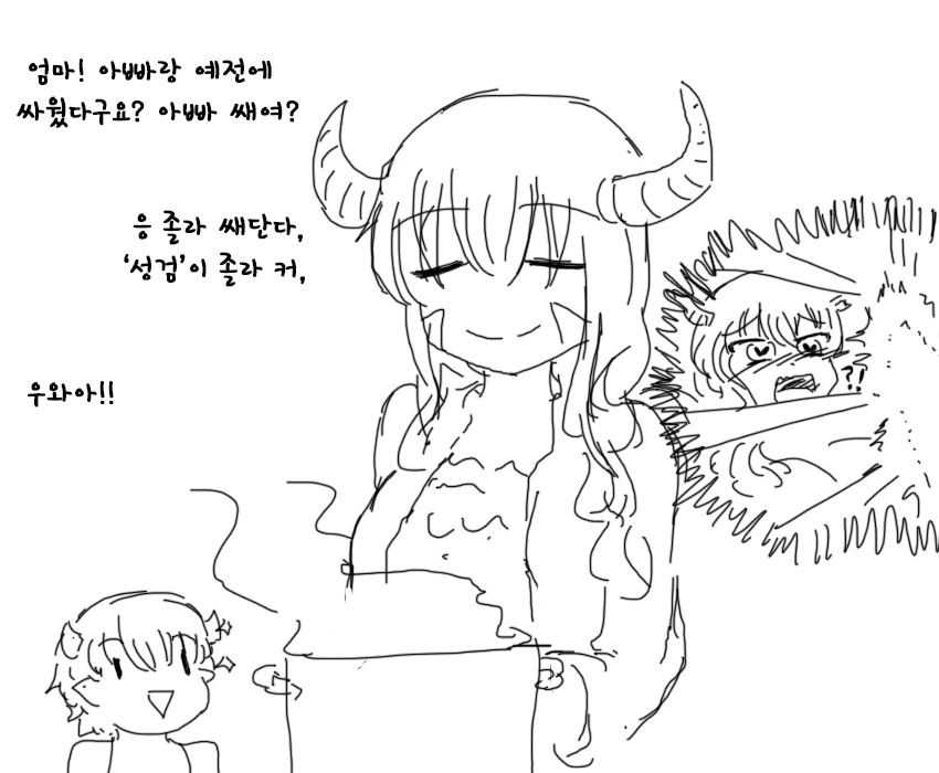 178587746be97b77.jpg