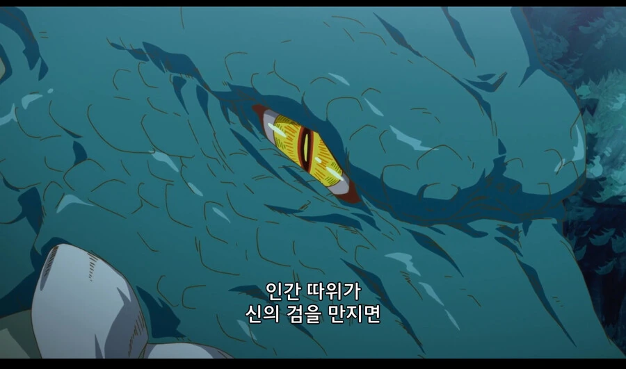 착한 얀데레 만화.manhwa 이미지 2