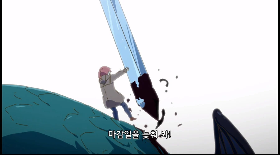 manga_2471993_004.webp