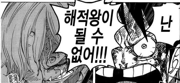 manga_2601051_002.webp