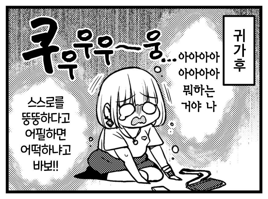 img/24/01/28/18d5056fddd50b2ac.png
