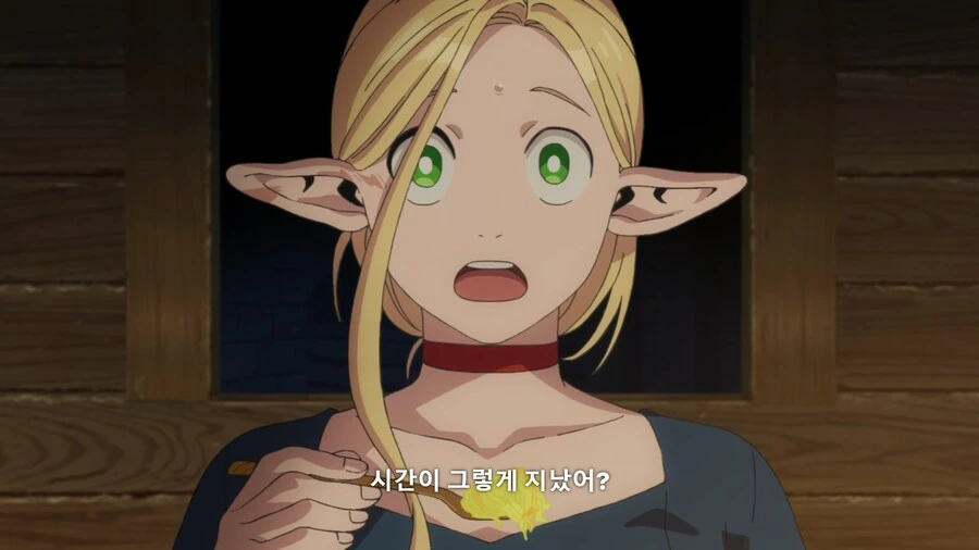키잡하려던 마녀가 꼬맹이에게 당해서 개빡치는 만화 이미지 2