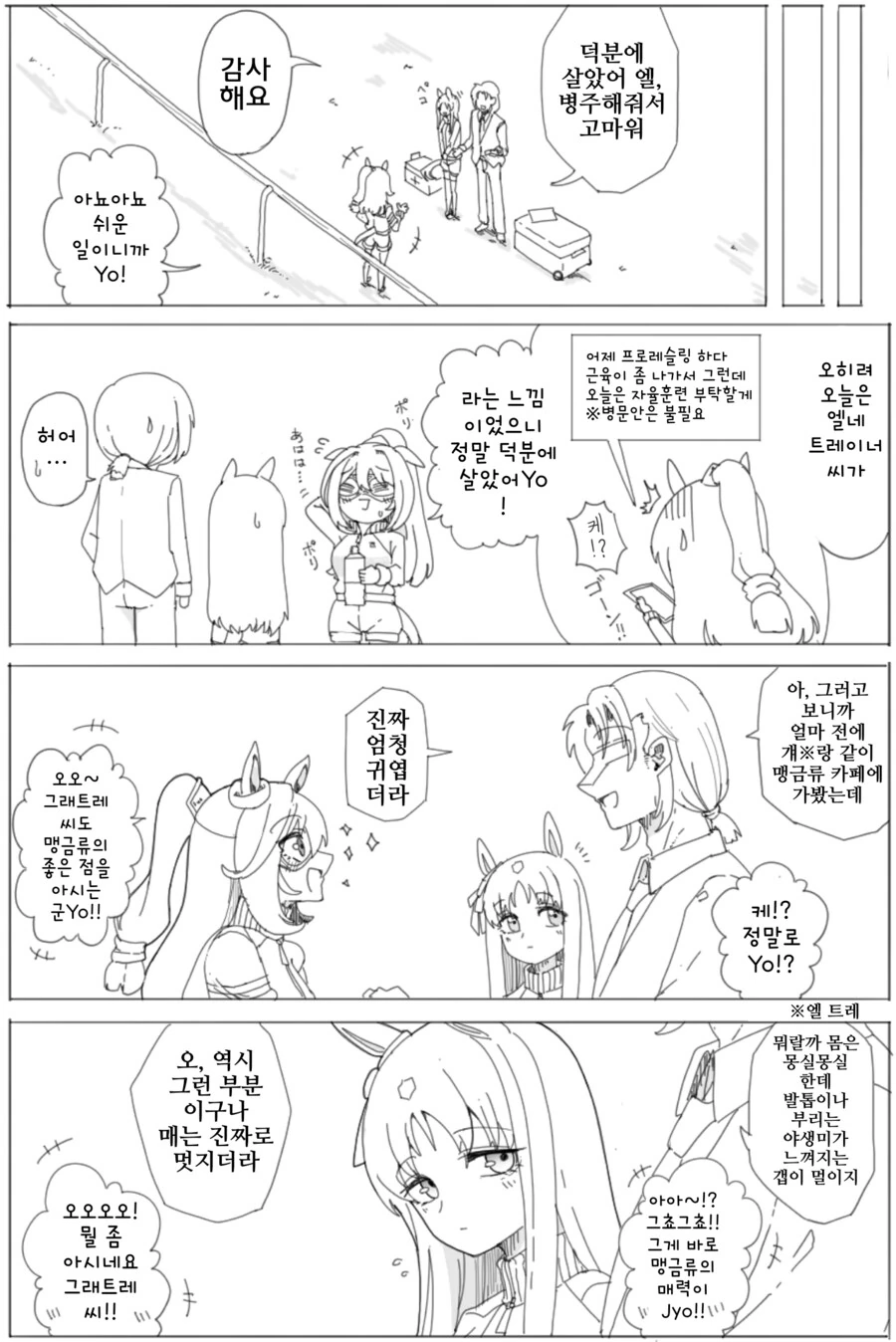 img/24/12/05/19392354bb650da3f.png