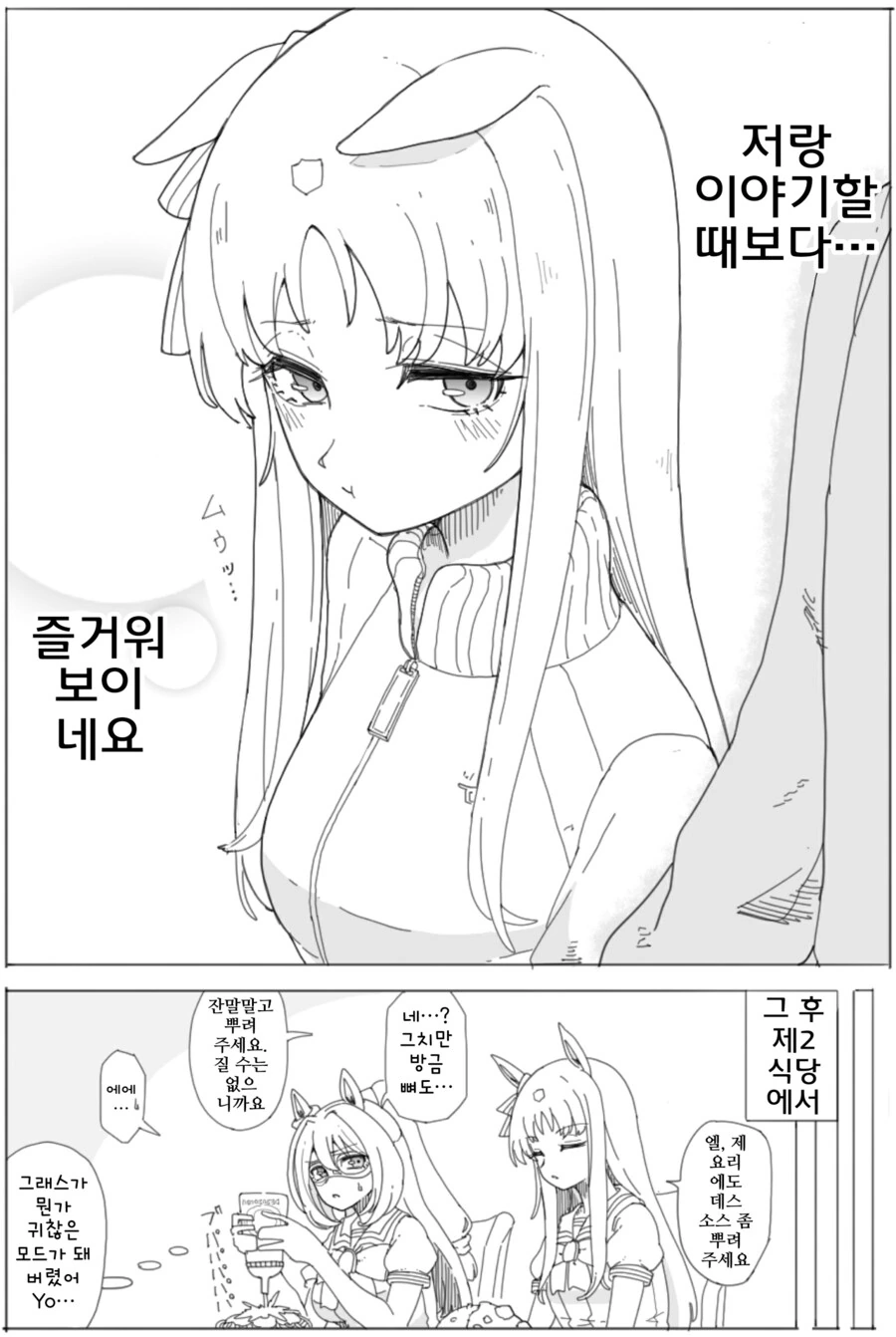 img/24/12/05/19392354e3950da3f.png