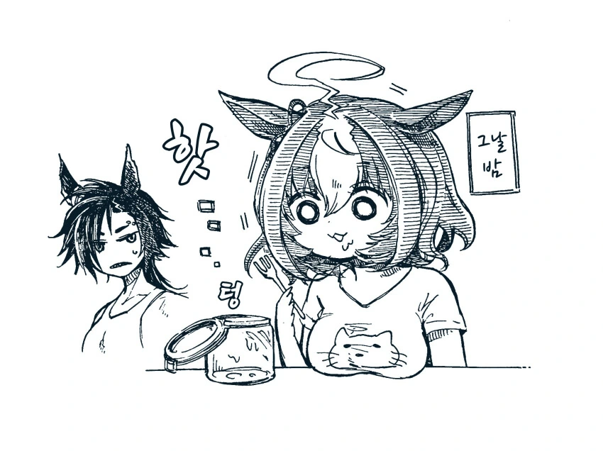 manga_3032959_002.webp