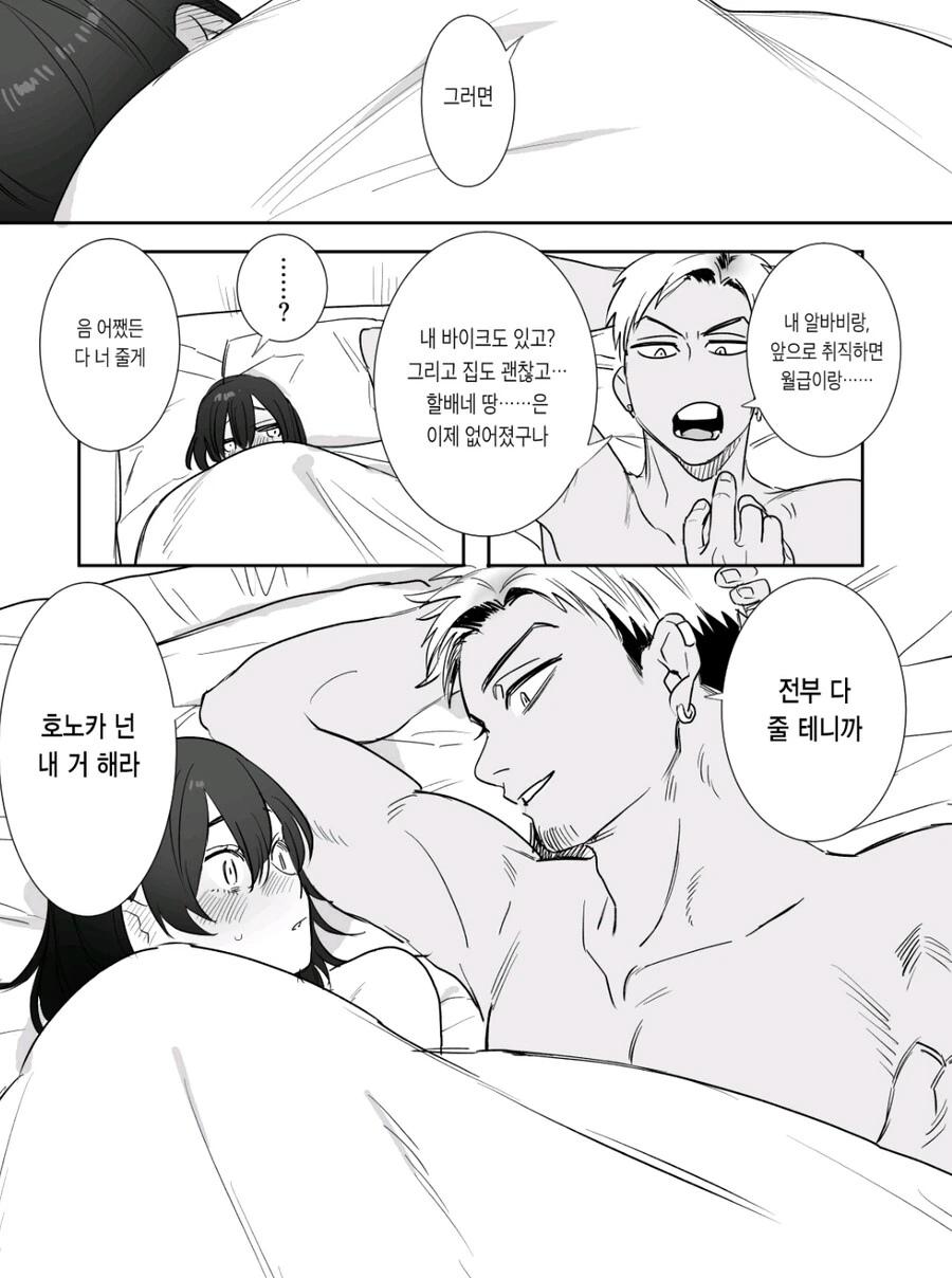 img/23/05/16/188231425254c307b.jpg