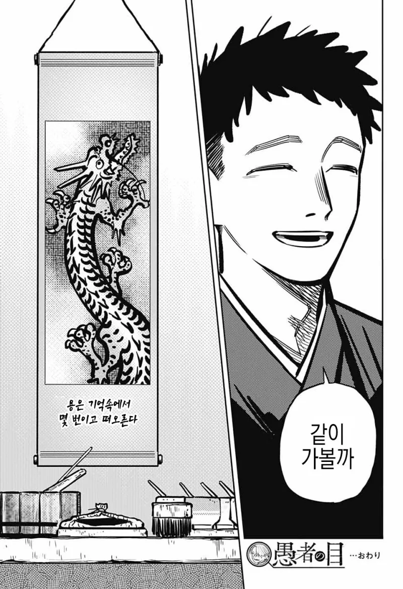 img/23/09/11/18a805539c34da3f6.jpeg