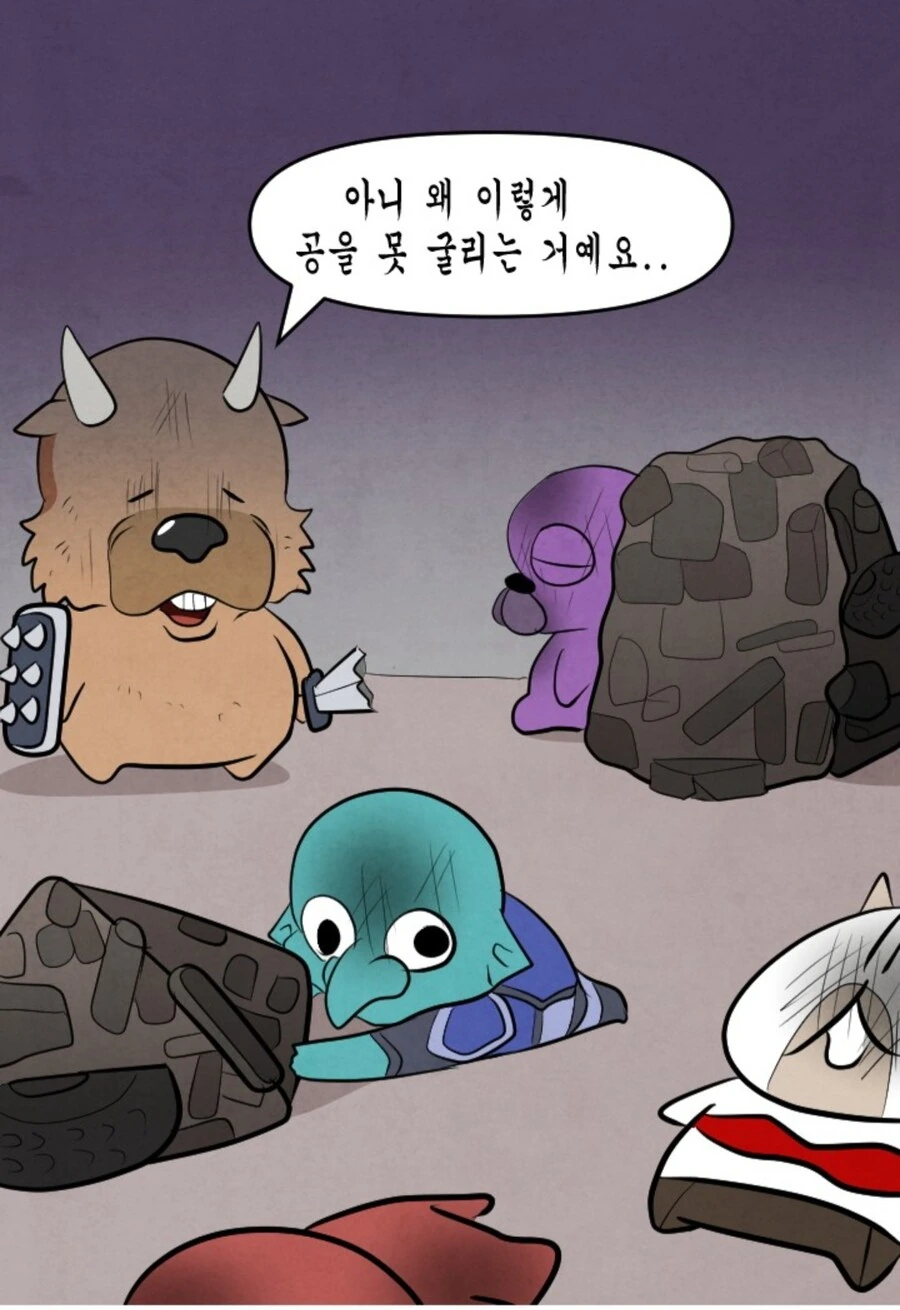 와우) 신화 레이드 하드캐리하는 공대장 manwha_5.jpg