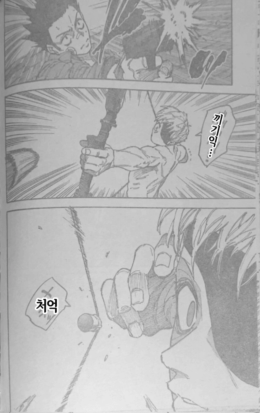 흔한 학교 보건선생님 대표 이미지