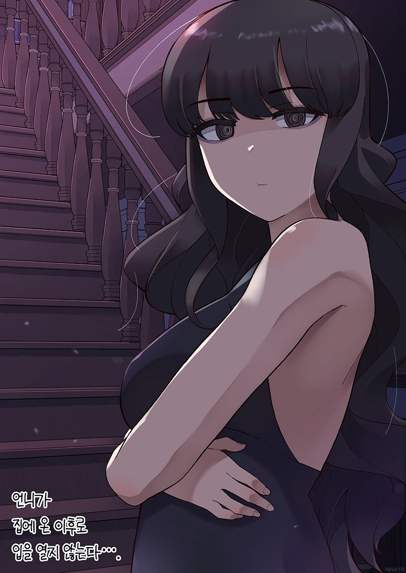 manga_3570716_002.webp